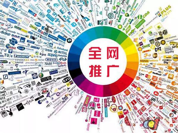 睢县传统企业进行网络营销需要注意的几个基础策略